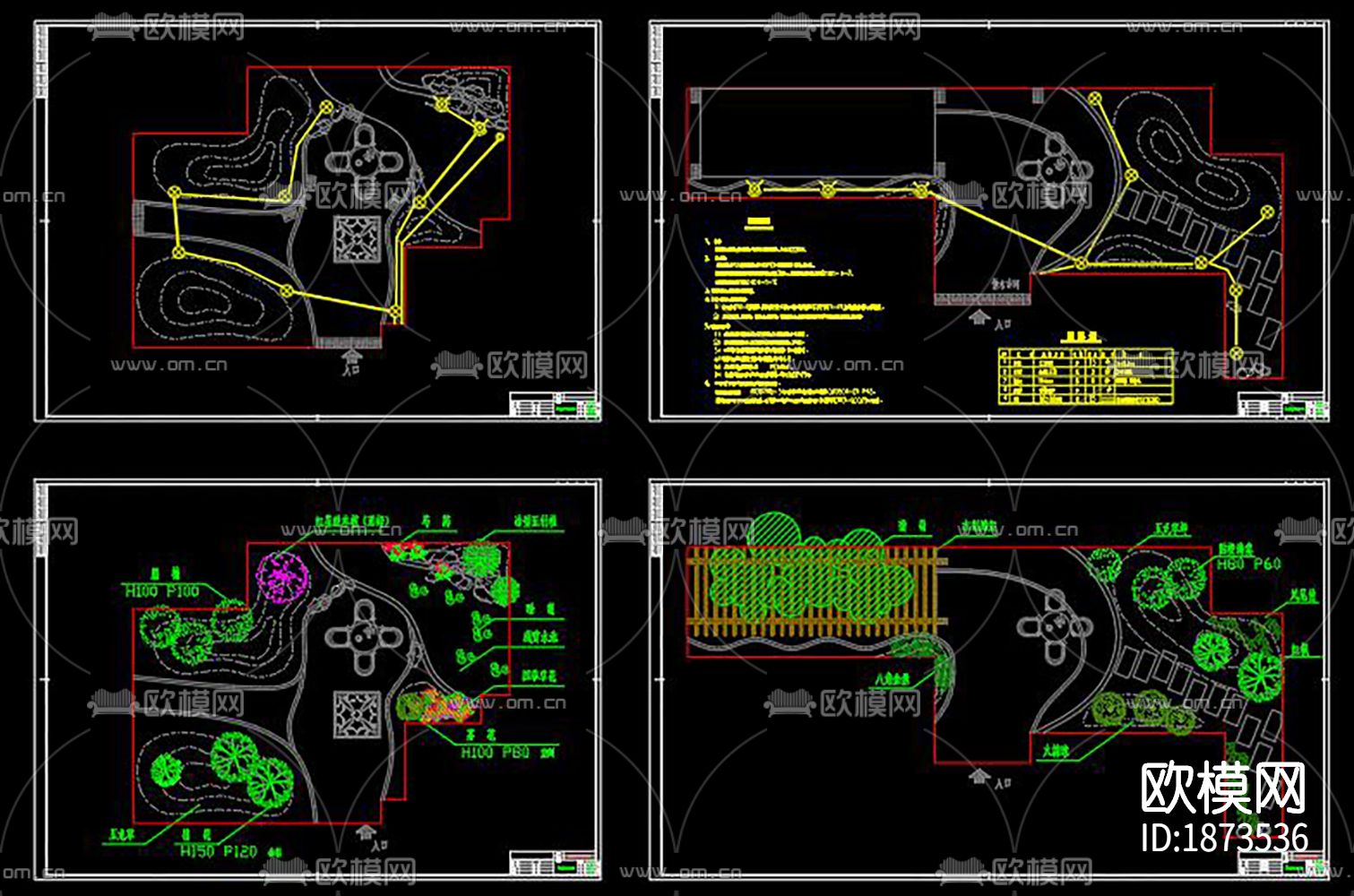 小区绿化规划cad施工图下载（渲染图9）