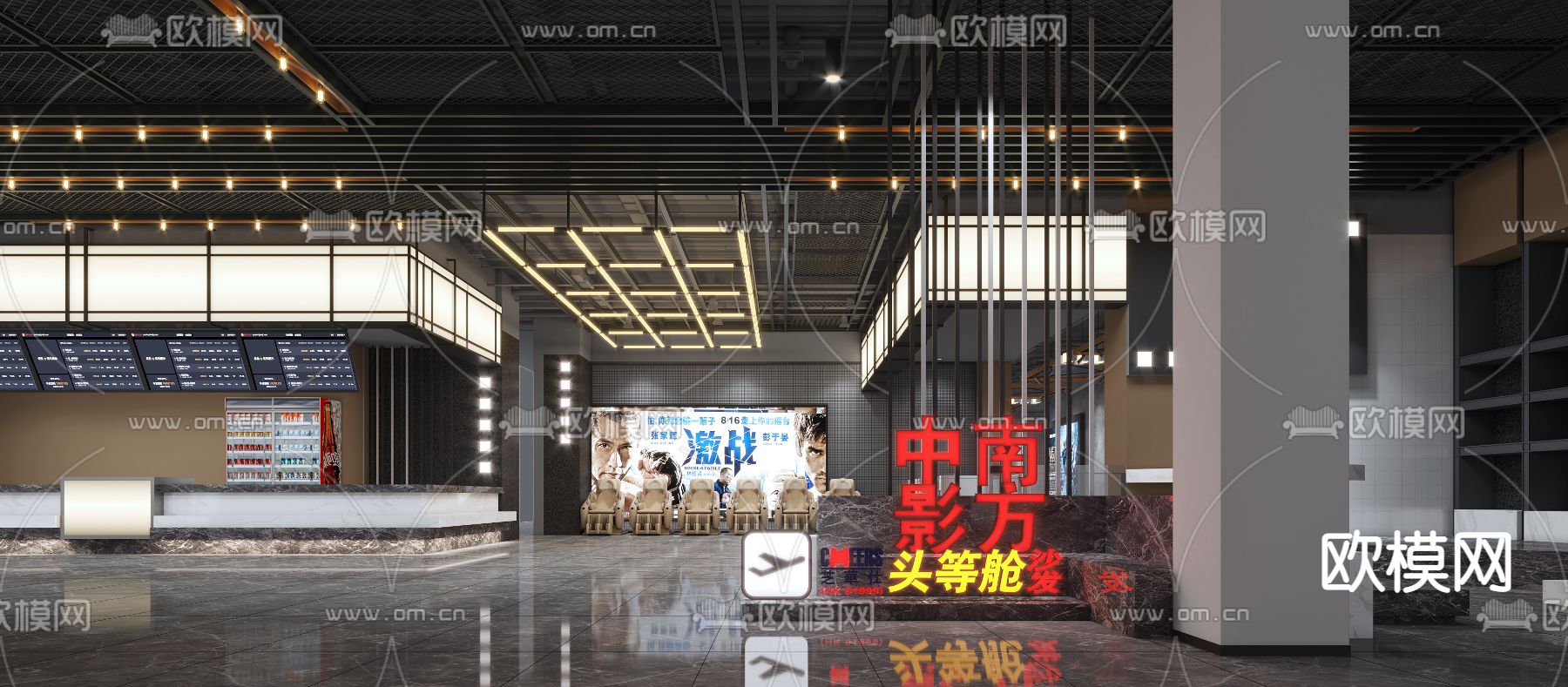 现代电影院大厅过道3d模型下载（渲染图1）