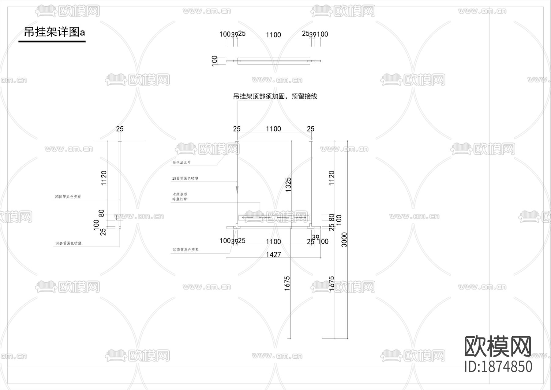 服装店cad施工图下载（渲染图3）