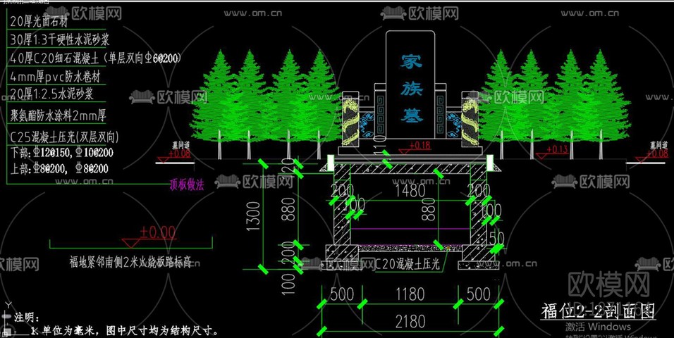 墓地建筑設(shè)計(jì)cad施工圖下載(渲染圖5)