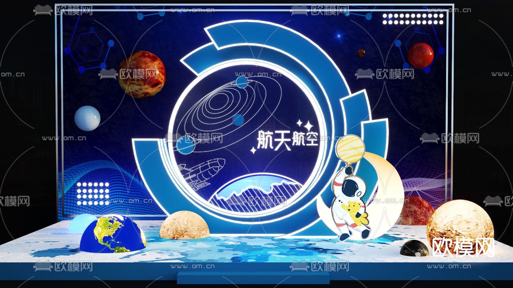 现代科技航空美陈3d模型下载