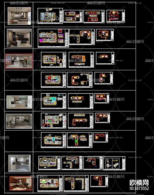 厨房橱柜cad立面图下载（渲染图5）
