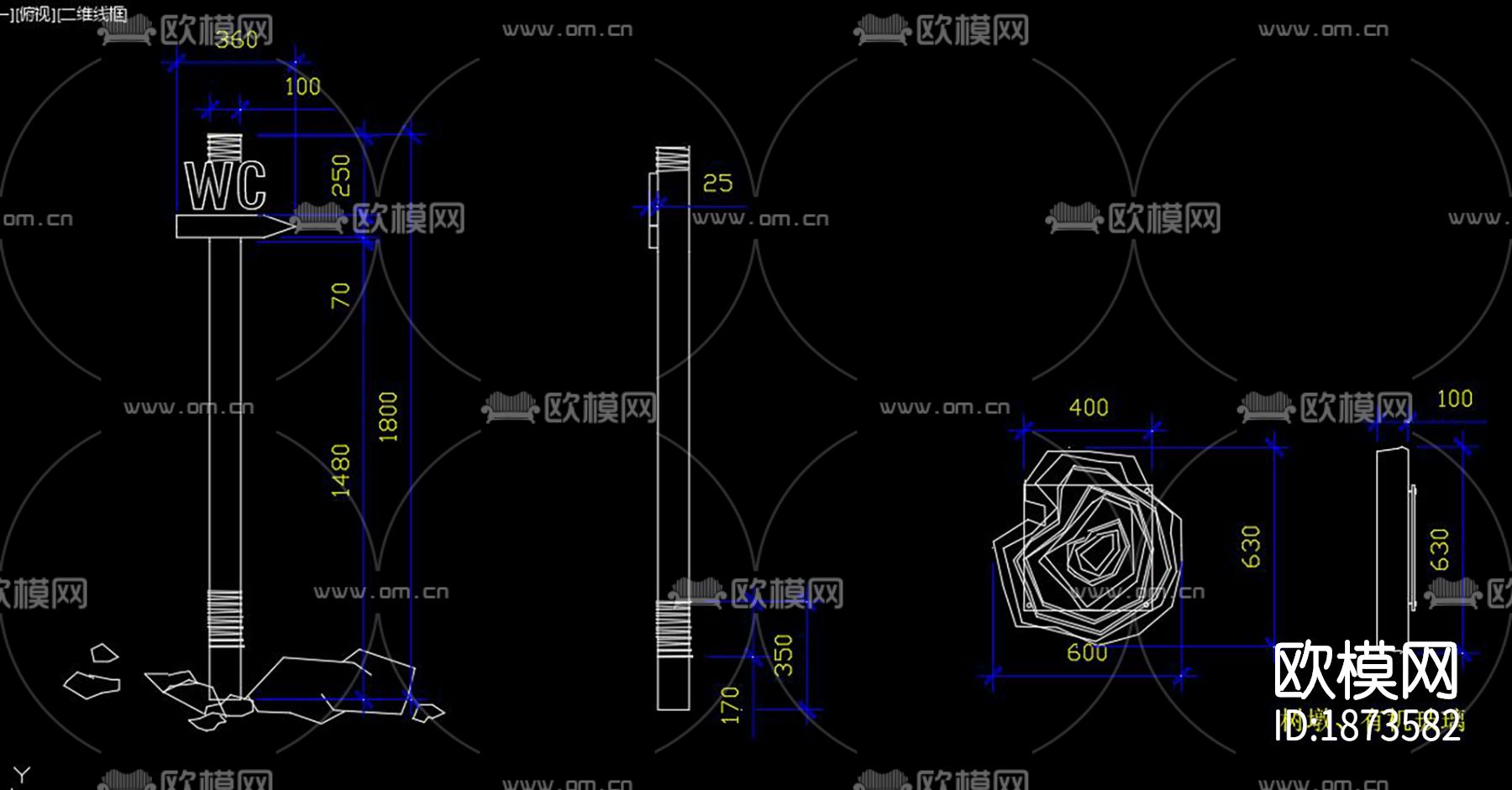 垃圾桶标识牌cad图库下载（渲染图3）