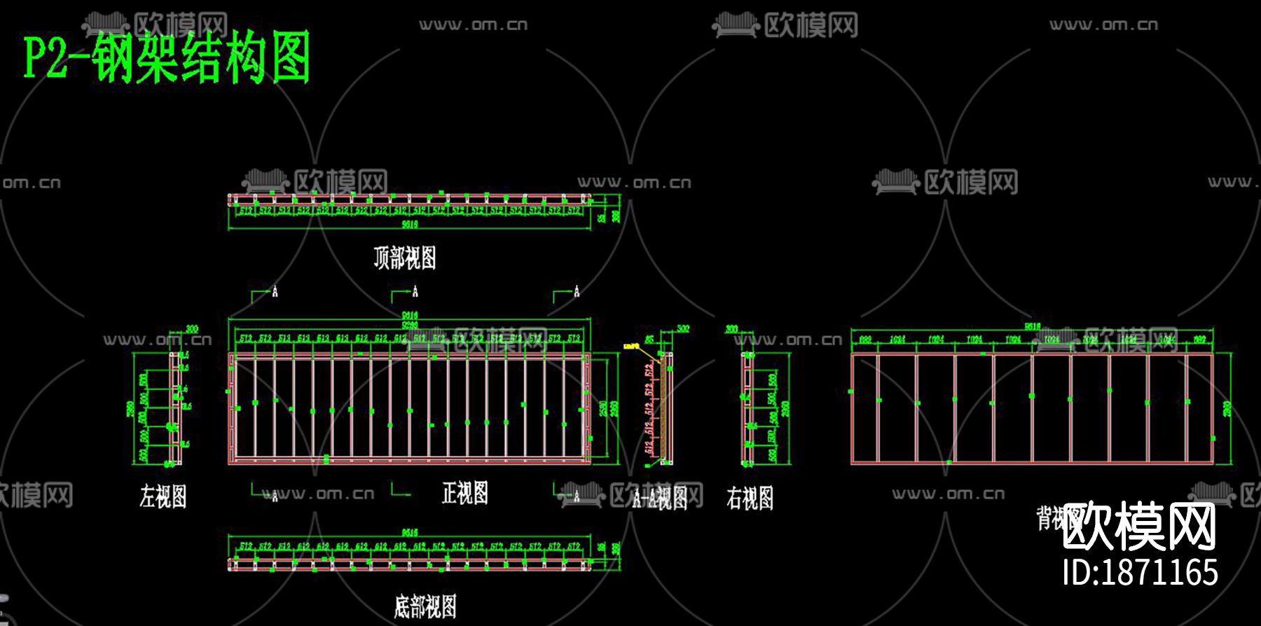 全彩显示屏安装cad节点大样图下载（渲染图3）