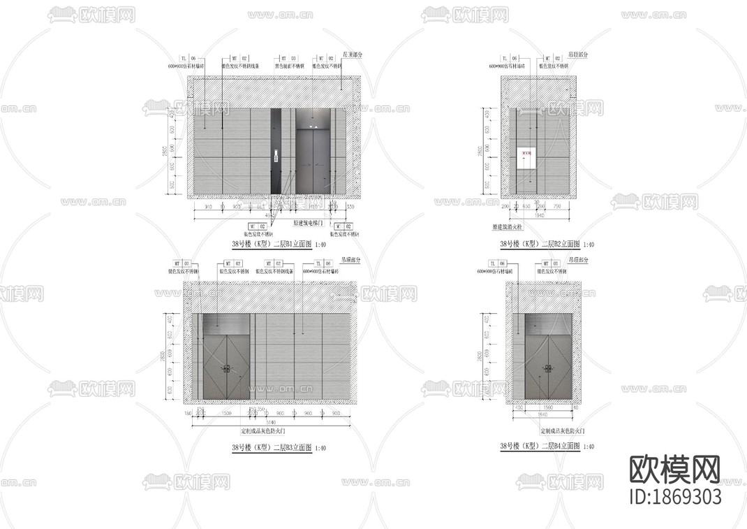 山顶总部基地办公室效果图+施工图-免费3dmax模型库-欧模网