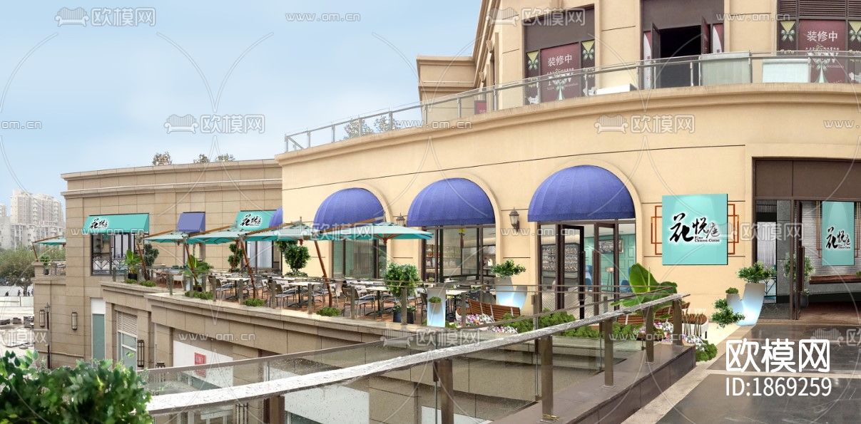 主题餐厅cad施工图下载（渲染图4）