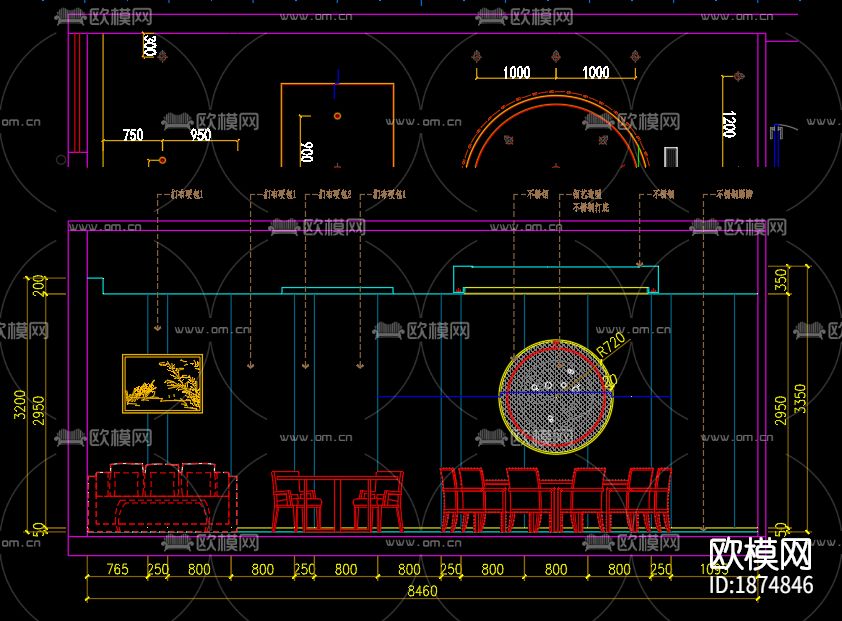 餐厅面馆cad施工图下载（渲染图4）
