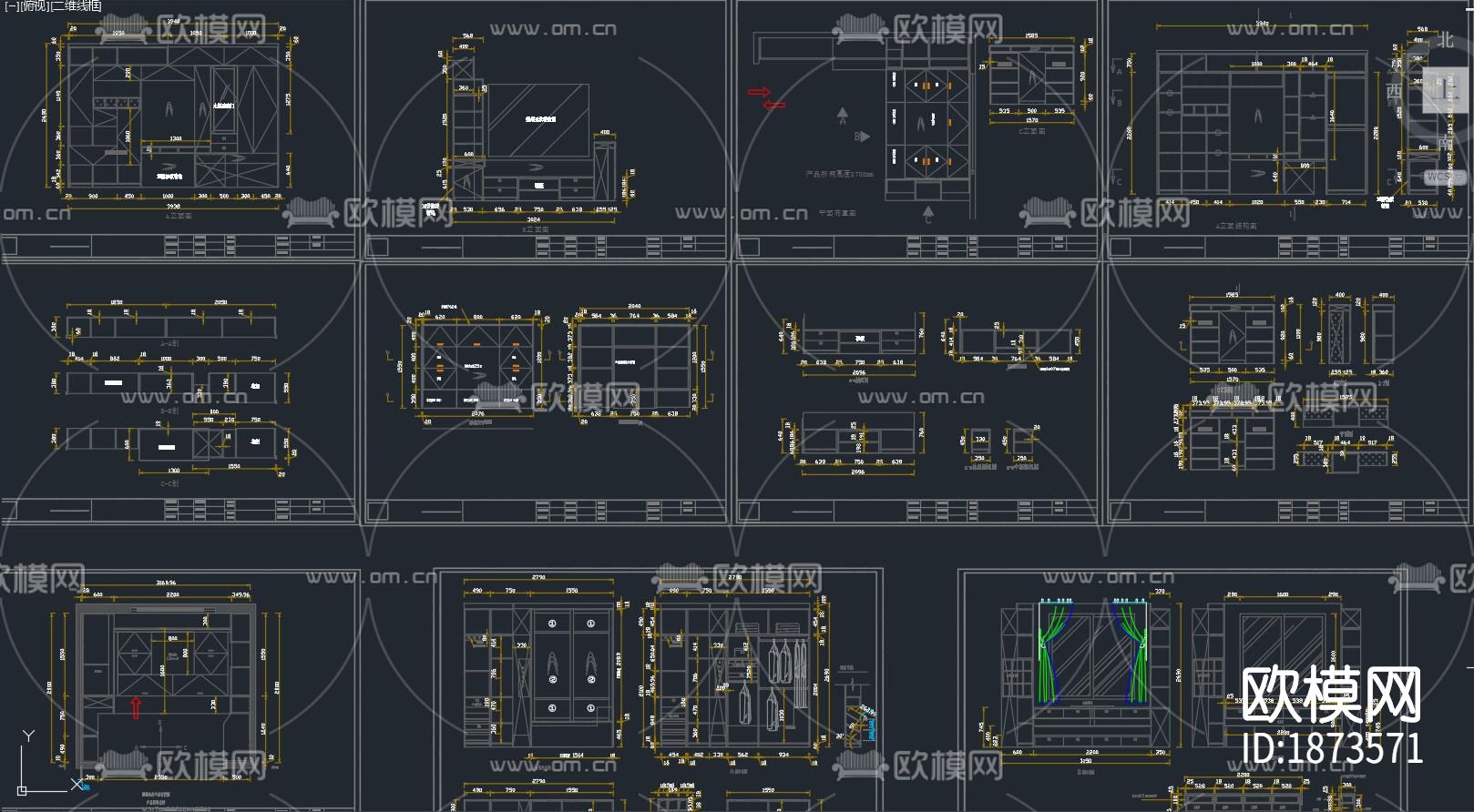 组合柜衣柜cad立面图下载（渲染图1）