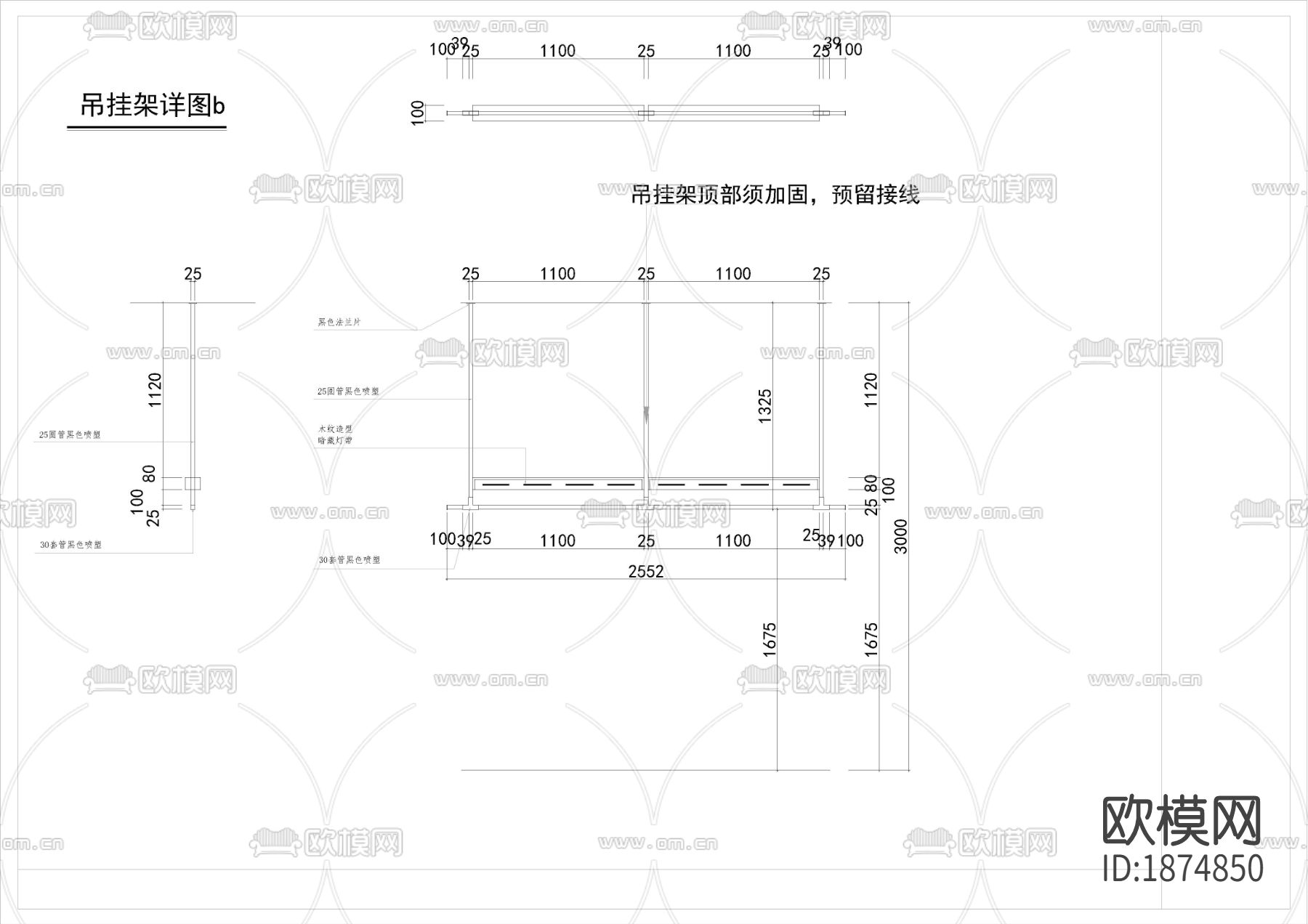 服装店cad施工图下载（渲染图4）