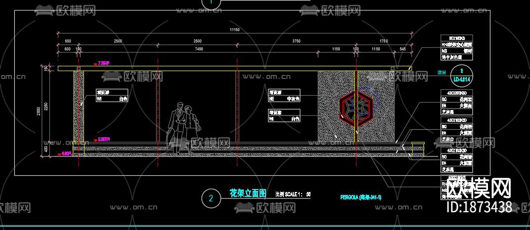 新中式景墙cad节点大样图下载（渲染图4）