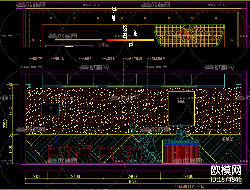 餐厅面馆cad施工图下载（渲染图5）