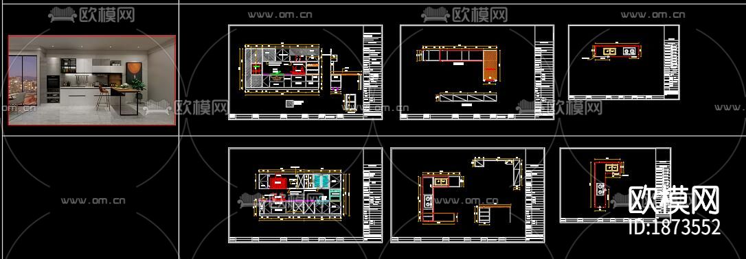 厨房橱柜cad立面图下载（渲染图2）