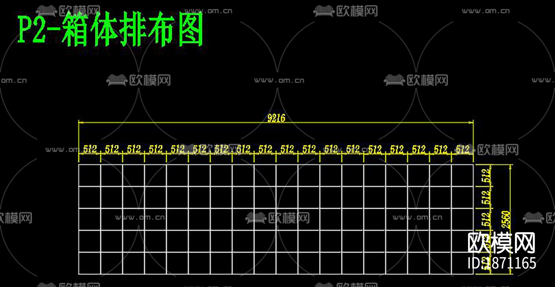 全彩显示屏安装cad节点大样图下载（渲染图2）