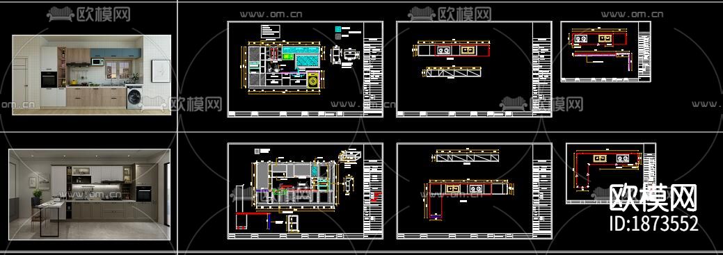 厨房橱柜cad立面图下载（渲染图3）