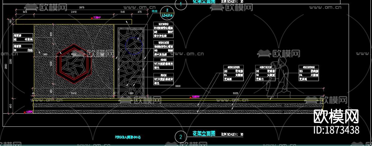 新中式景墙cad节点大样图下载（渲染图2）