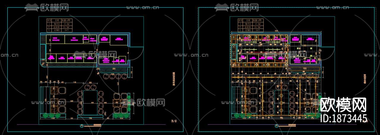 火锅店cad施工图下载（渲染图5）
