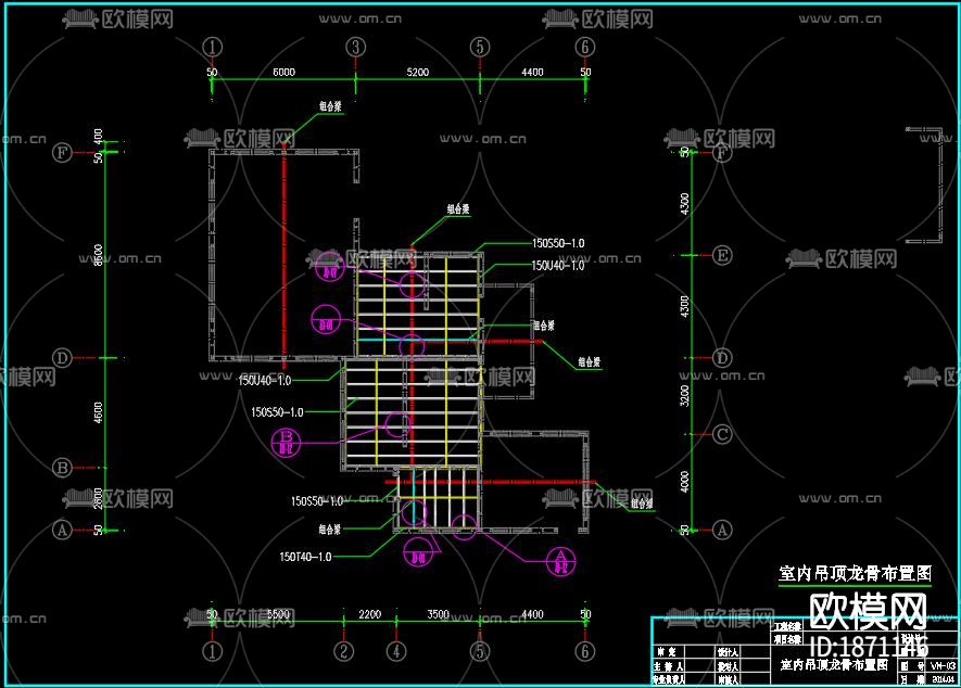 薄壁轻钢住宅cad节点大样图下载（渲染图8）
