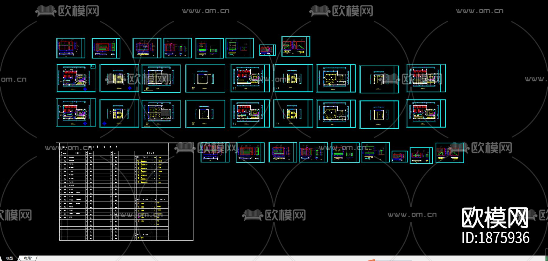 西餐厅cad施工图下载（渲染图2）