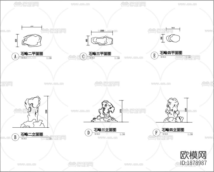 石峰石筍假山石頭cad施工圖下載(渲染圖2)