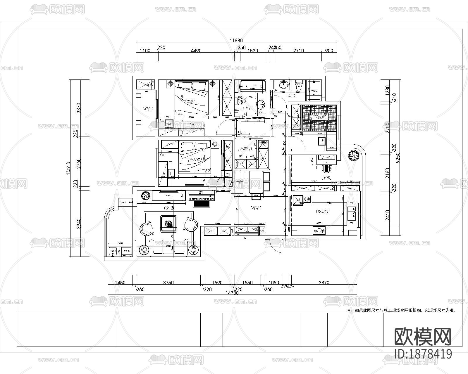 四室两厅(现代田园风格)CAD施工图下载（渲染图4）