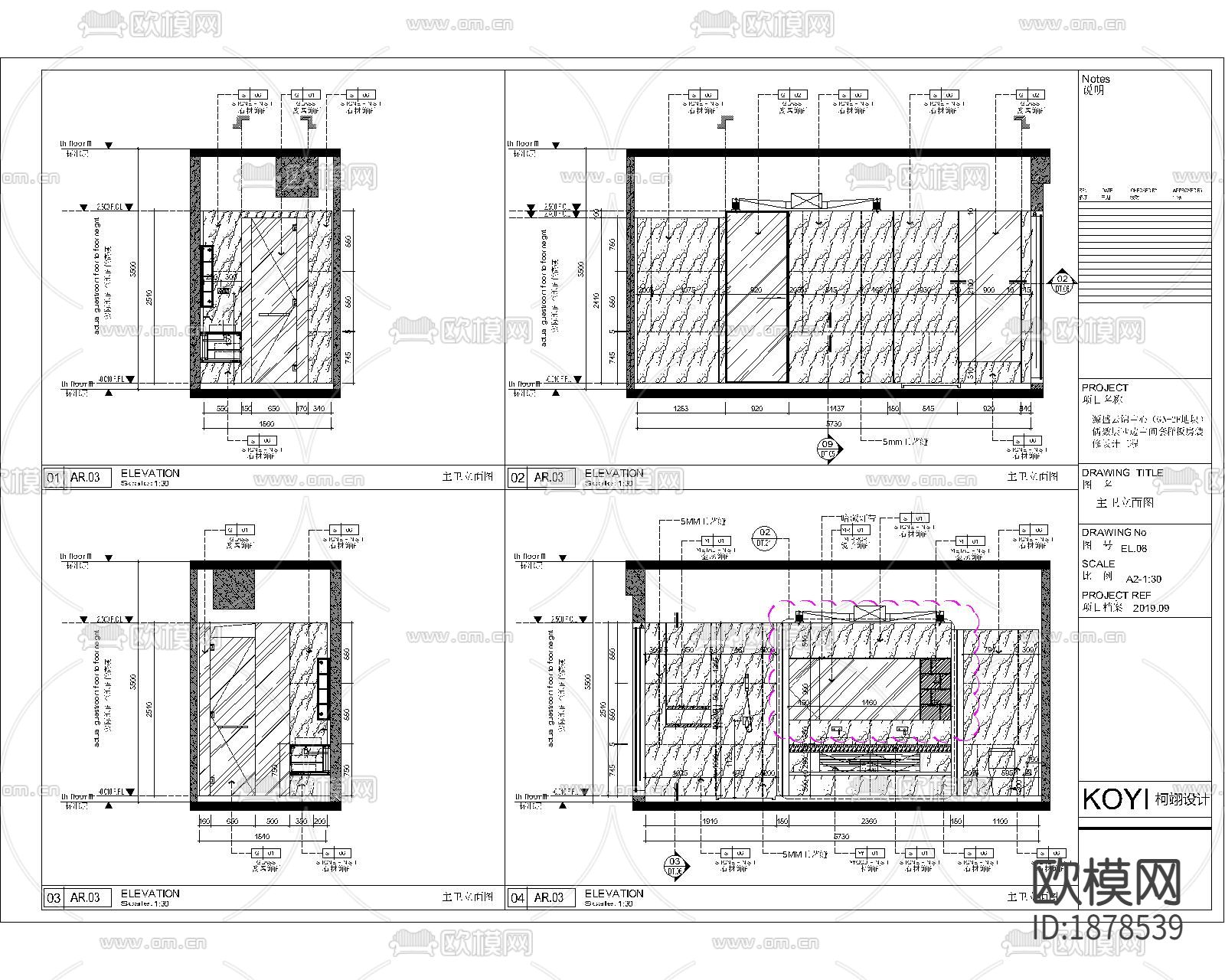 家居住宅cad施工图下载（渲染图3）