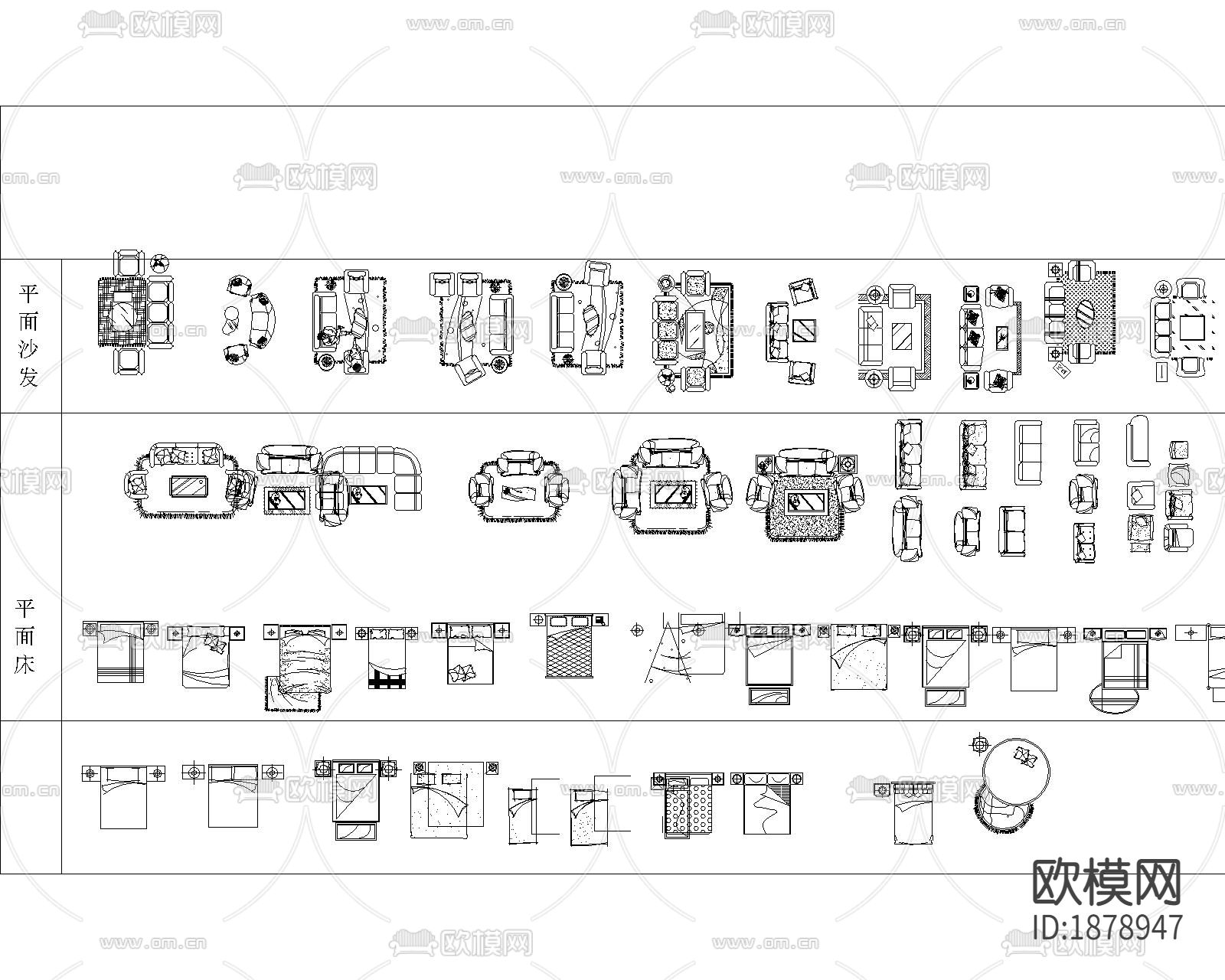 香港堂皇公司cad图库下载（渲染图1）