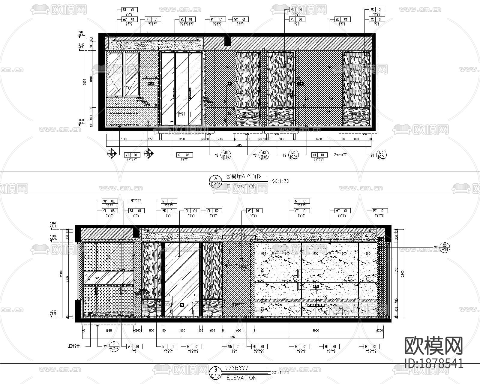 家居住宅cad施工图下载（渲染图1）
