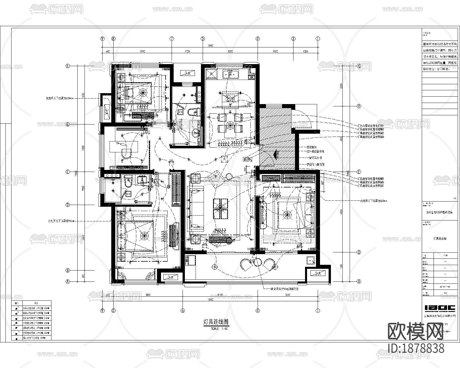 家装住宅cad施工图-免费3dmax模型库-欧模网