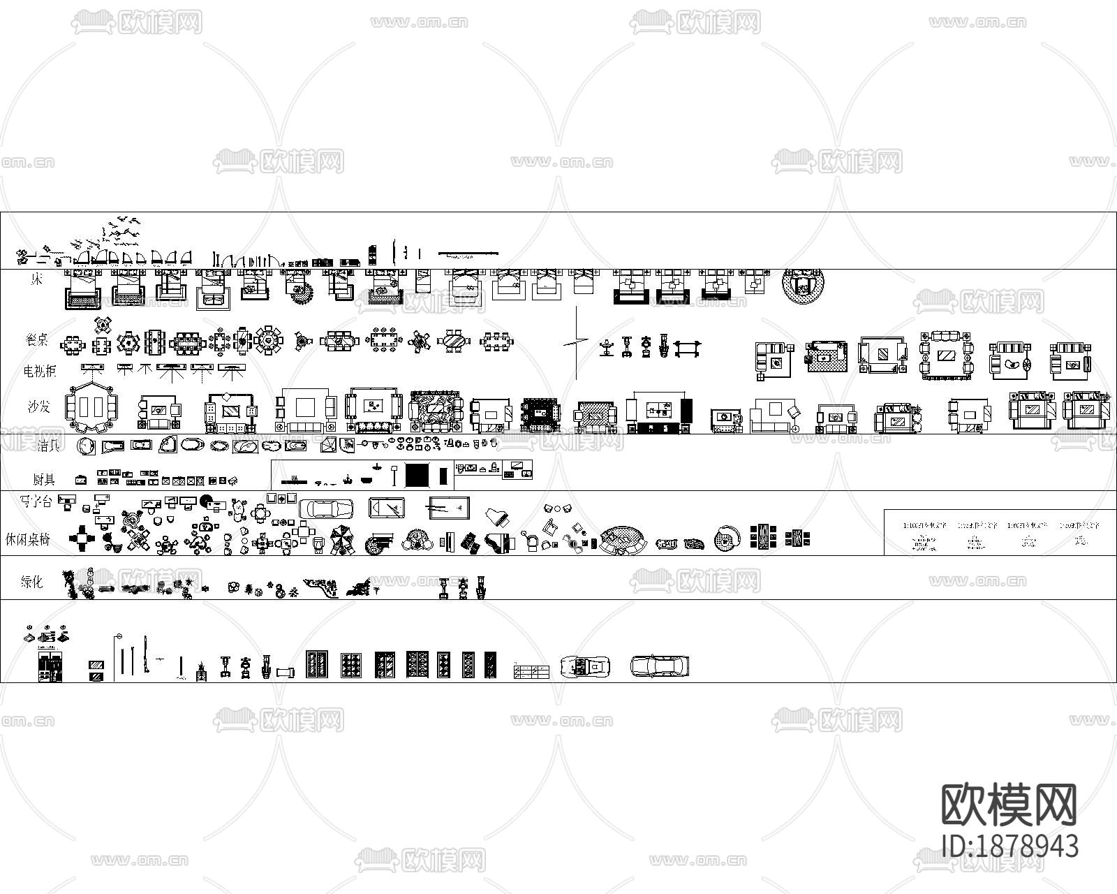 居众cad图库下载（渲染图3）