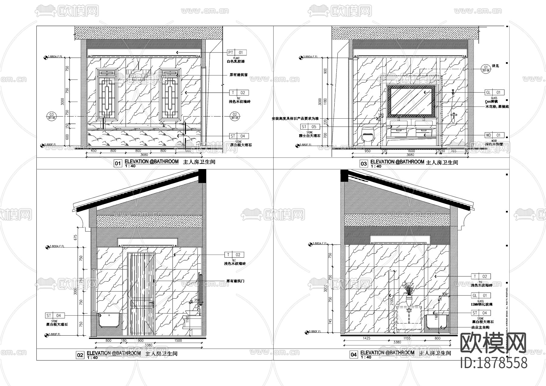 别墅cad施工图下载（渲染图7）