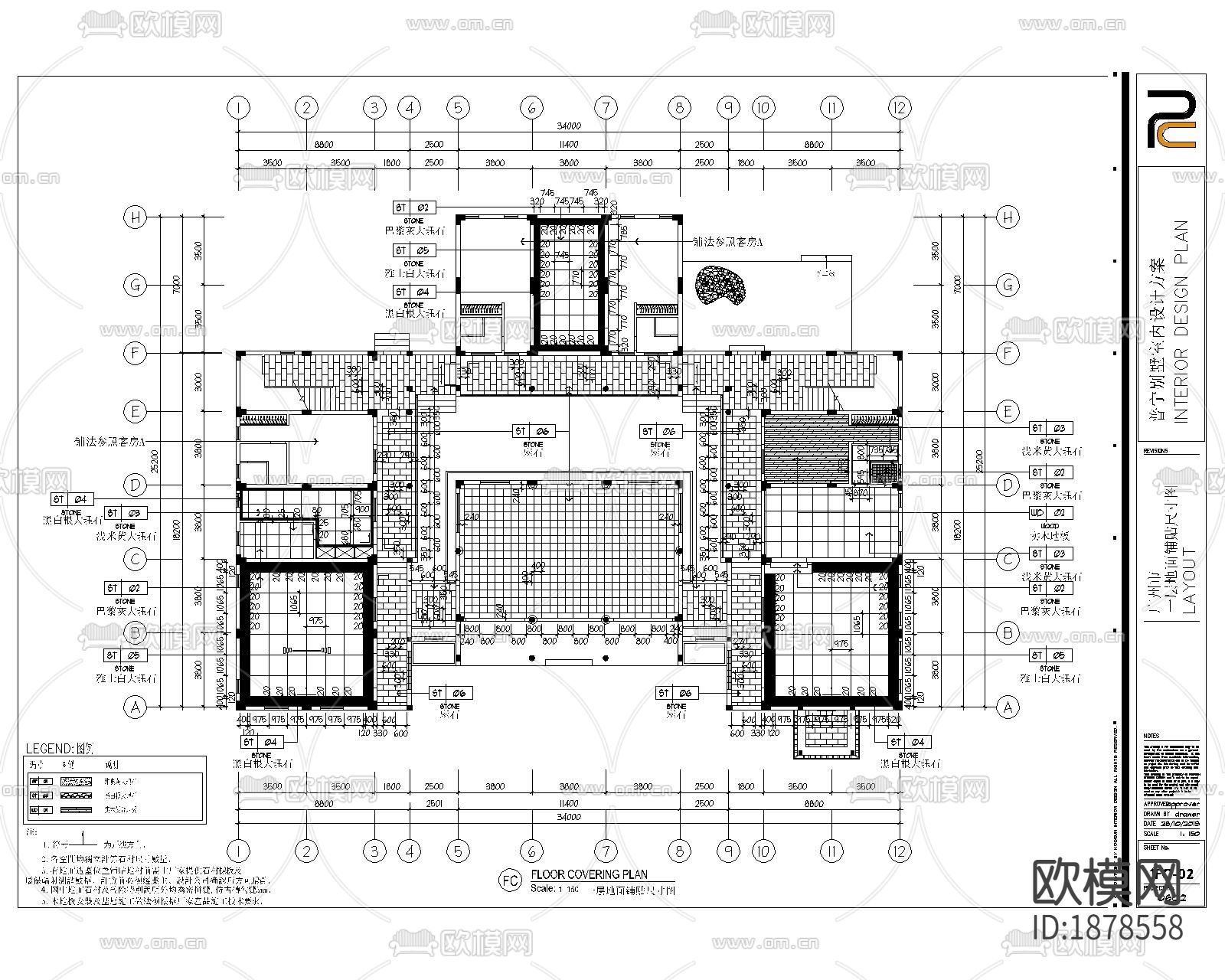 别墅cad施工图下载（渲染图6）