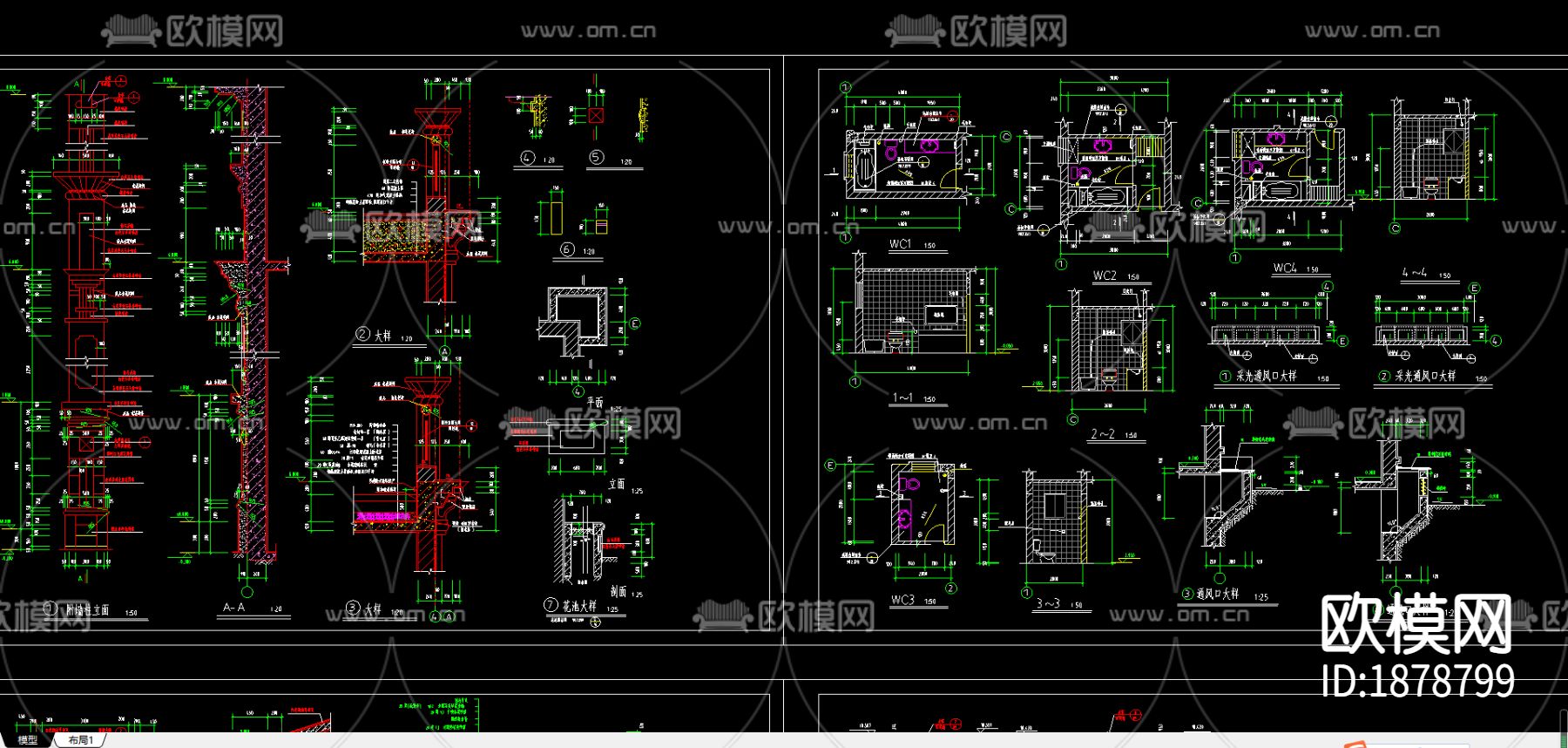 别墅cad平立面布置图下载（渲染图6）