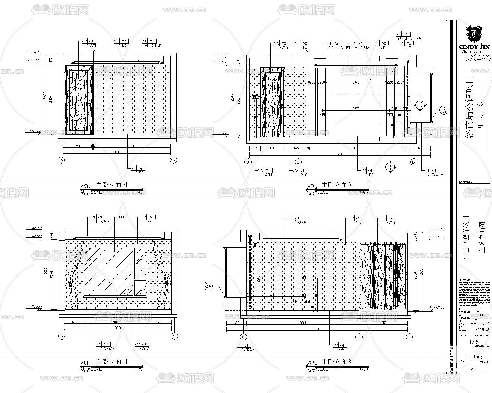 142㎡三居家装样板房cad施工图下载（渲染图2）