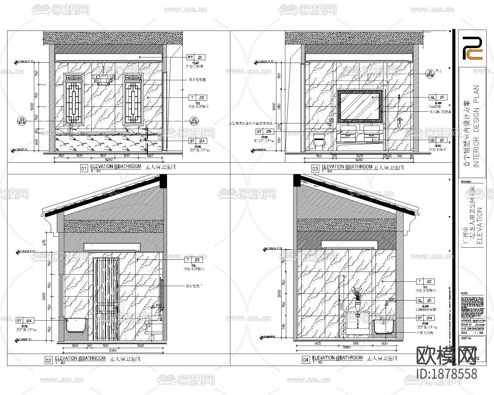 别墅cad施工图下载（渲染图1）