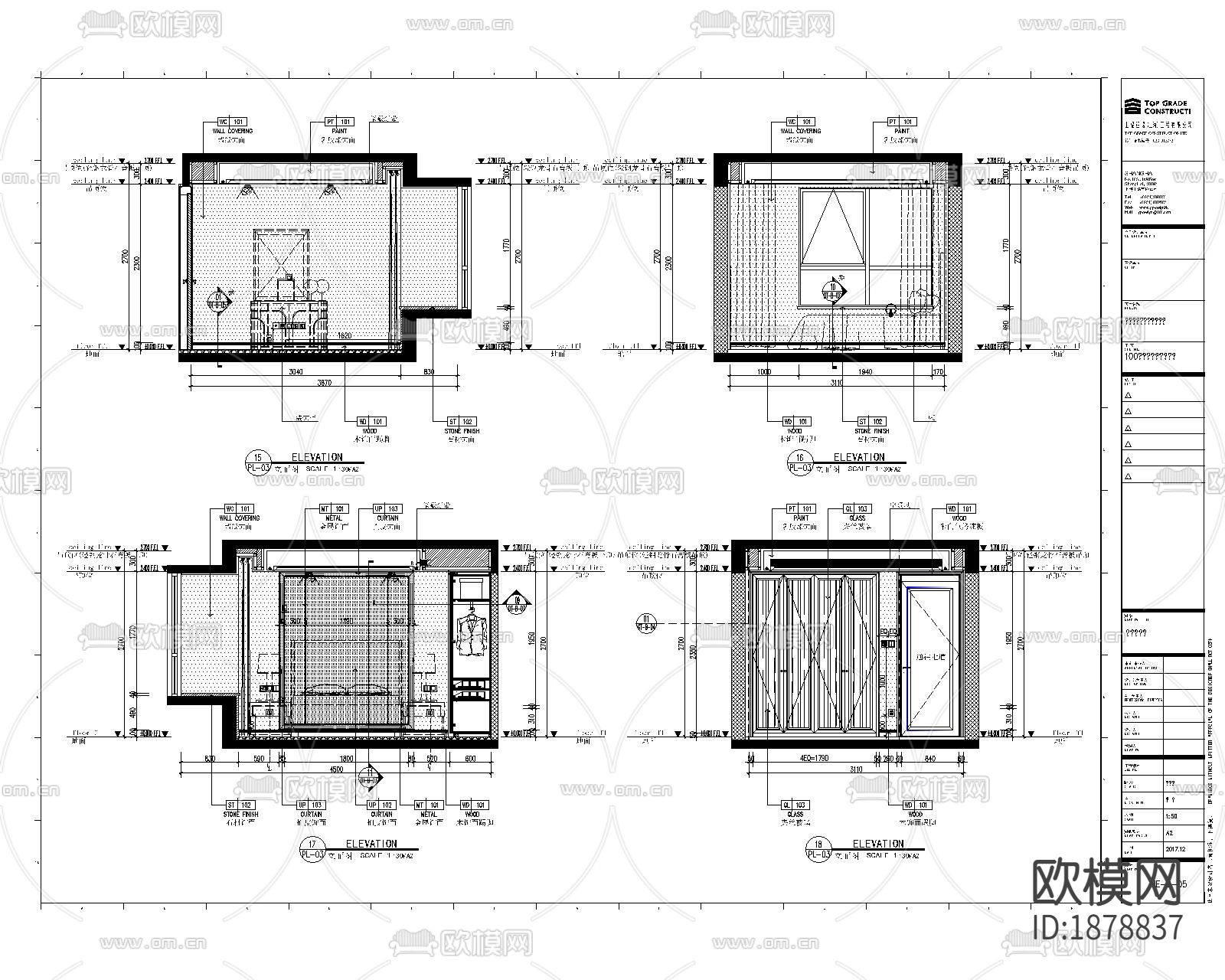 家装住宅cad施工图下载（渲染图1）