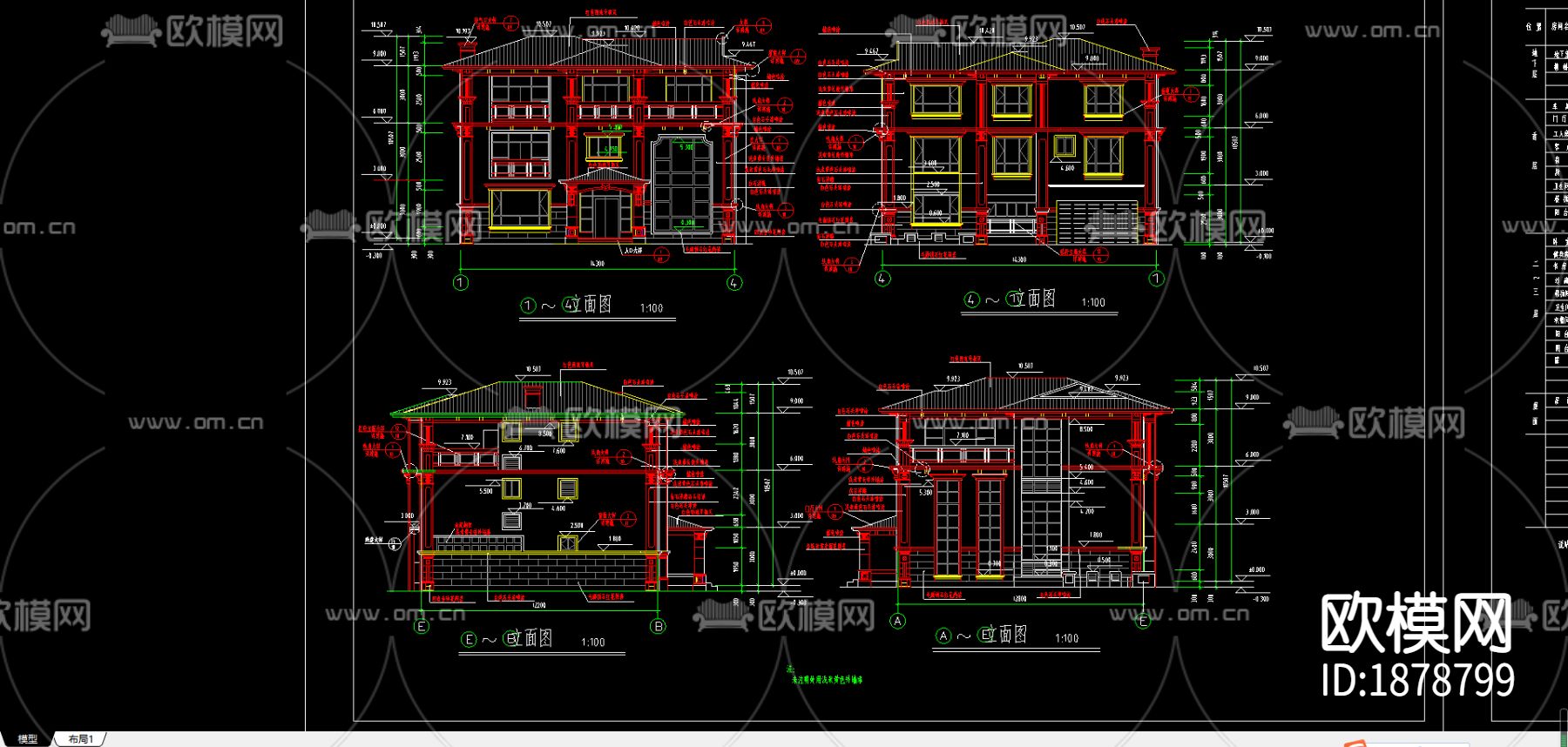 别墅cad平立面布置图下载（渲染图5）