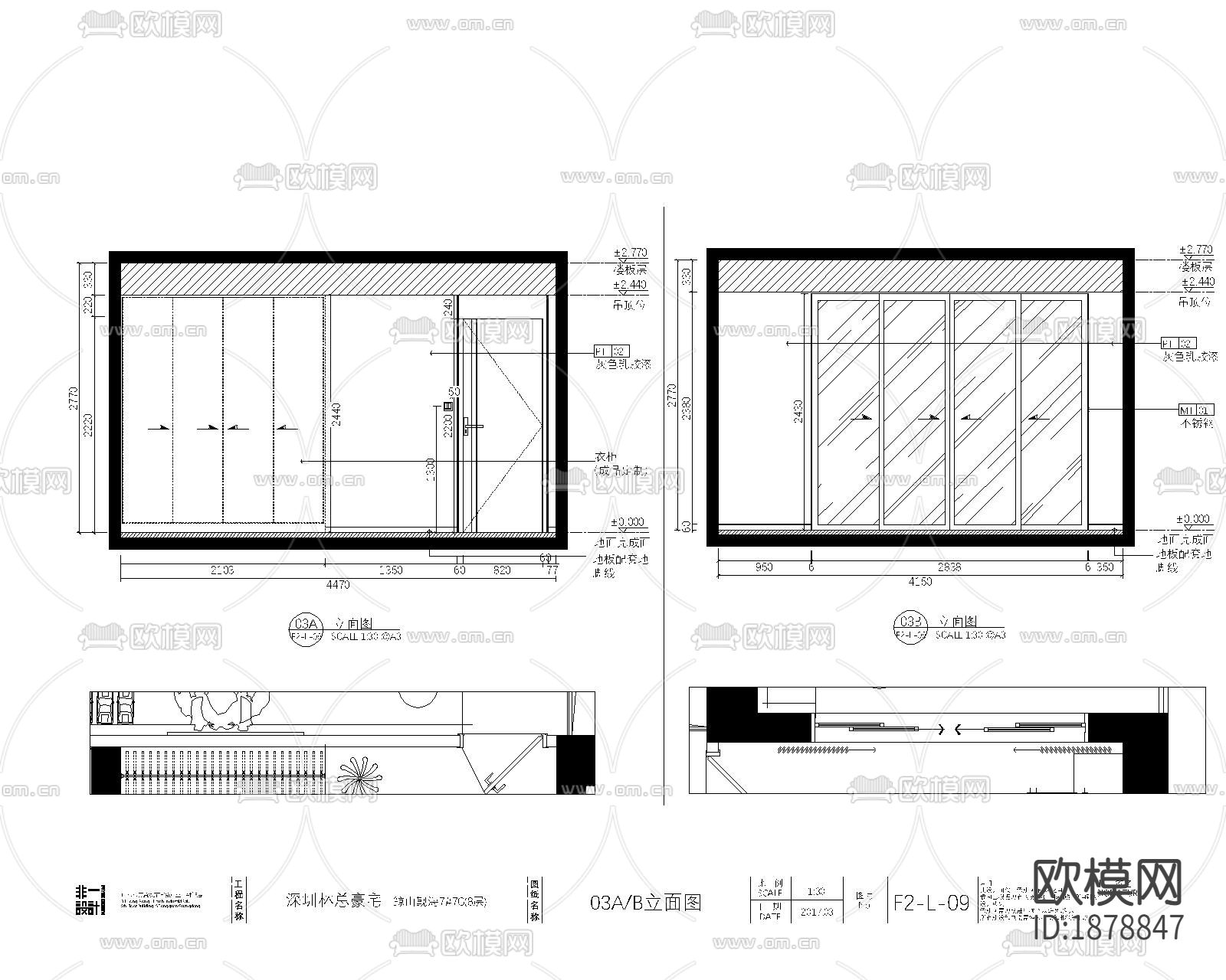 家装cad施工图下载（渲染图5）