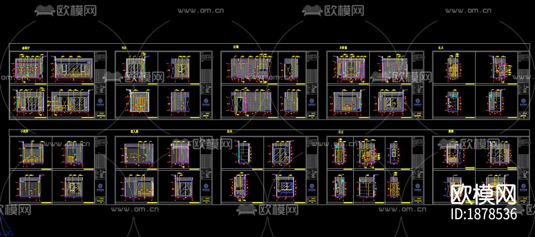家居住宅cad施工图下载（渲染图8）