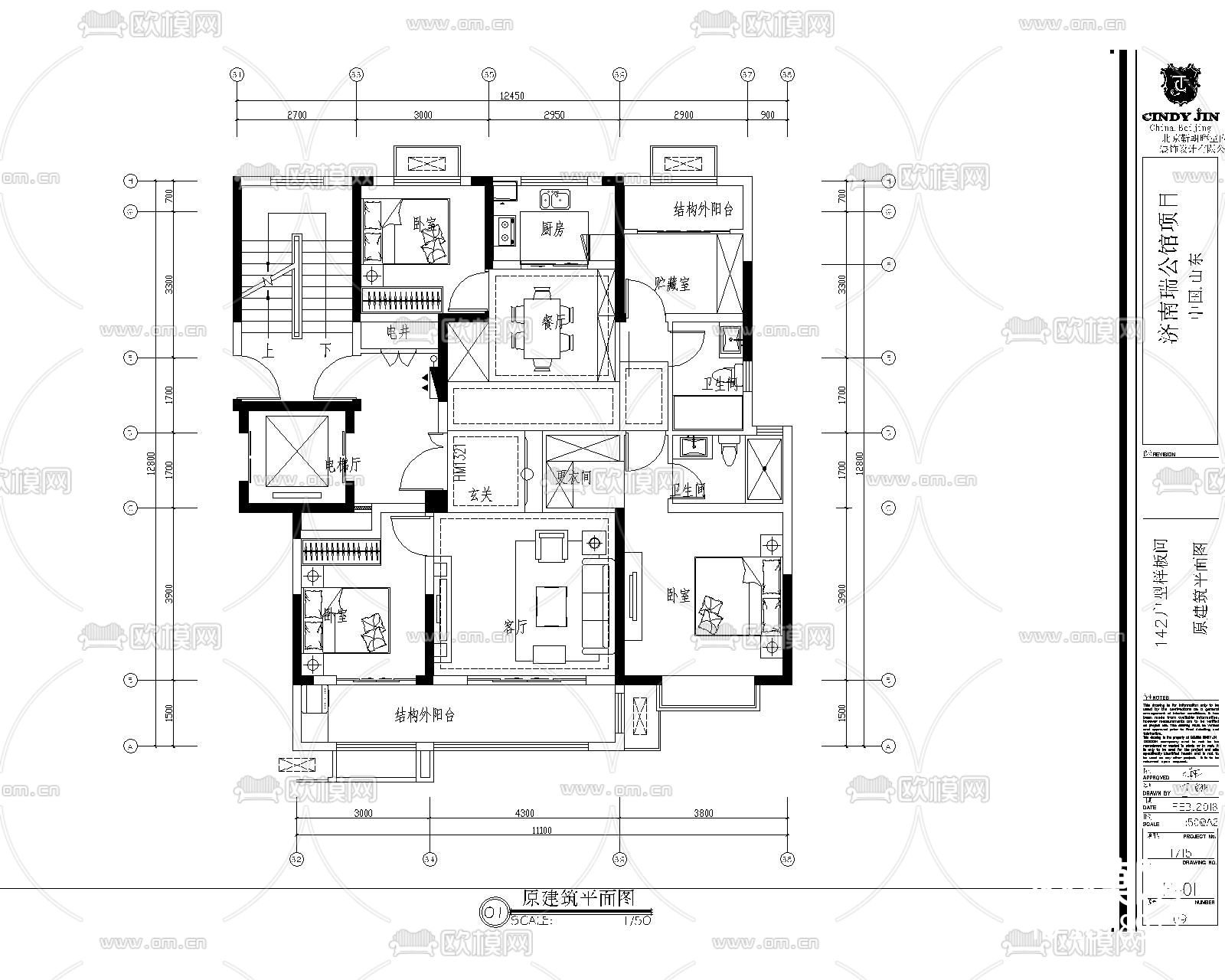 142㎡三居家装样板房cad施工图下载（渲染图1）