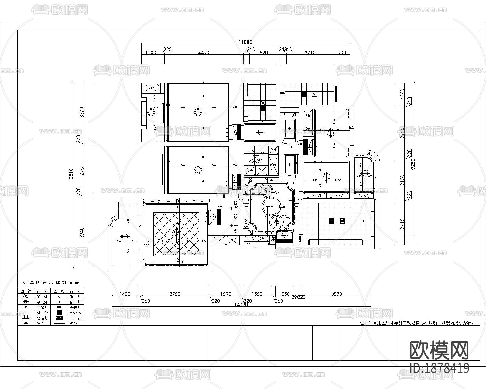 四室两厅(现代田园风格)CAD施工图下载（渲染图6）