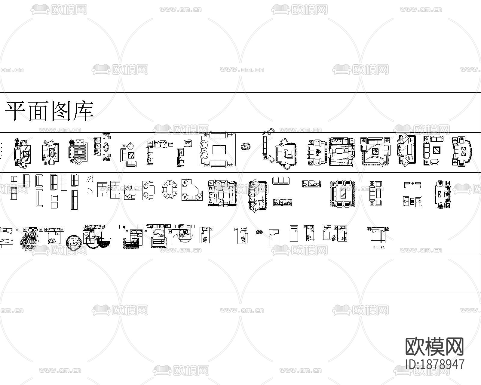 香港堂皇公司cad图库下载（渲染图2）