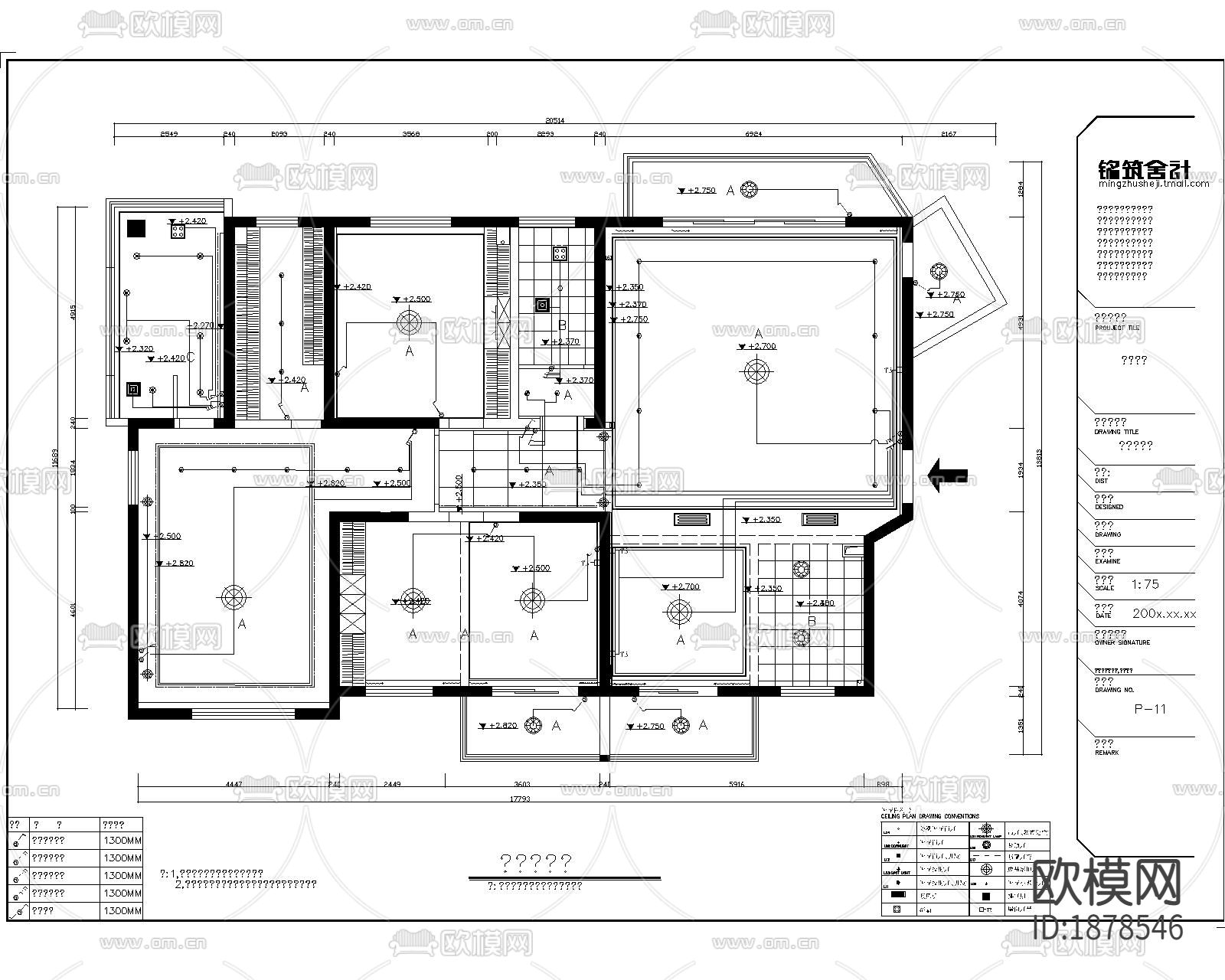 家居住宅cad施工图下载（渲染图2）
