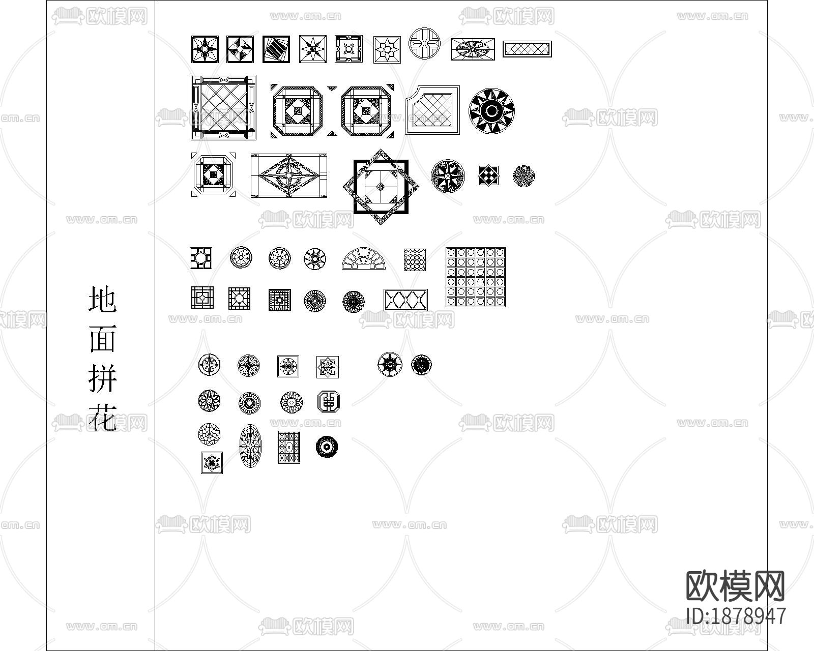 香港堂皇公司cad图库下载（渲染图5）