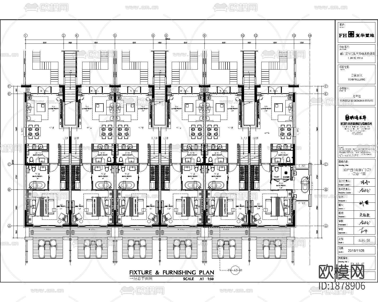 96㎡二居叠拼别墅cad施工图下载（渲染图7）