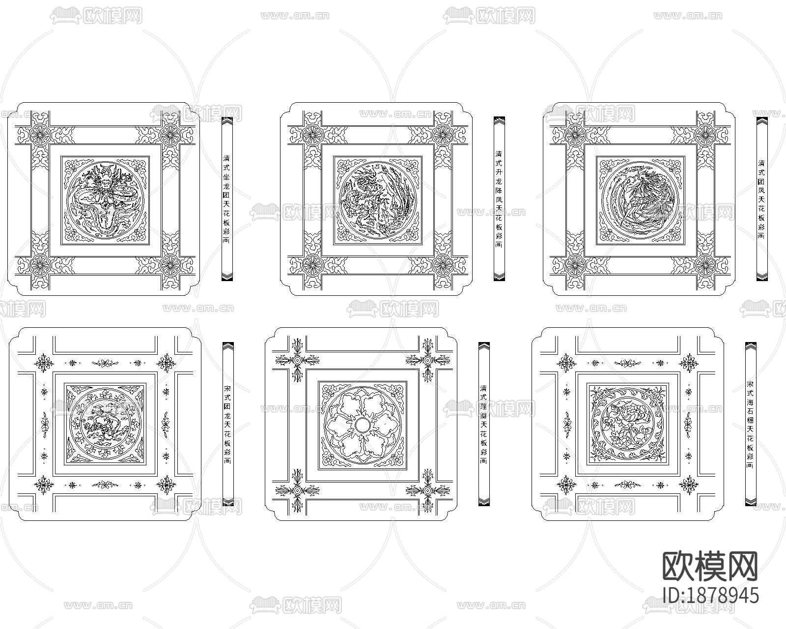 木制雕花cad图库下载（渲染图4）