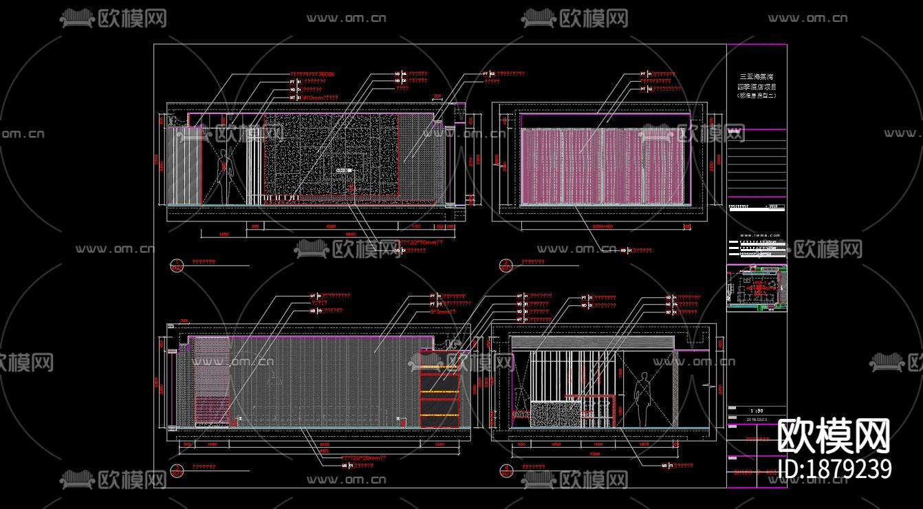 [三亚]273㎡三居室公寓cad施工图下载（渲染图4）