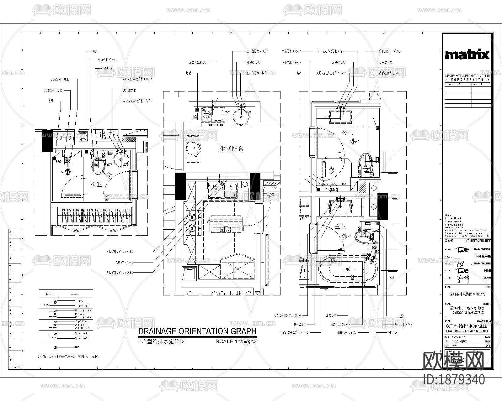 家装住宅cad施工图下载（渲染图2）