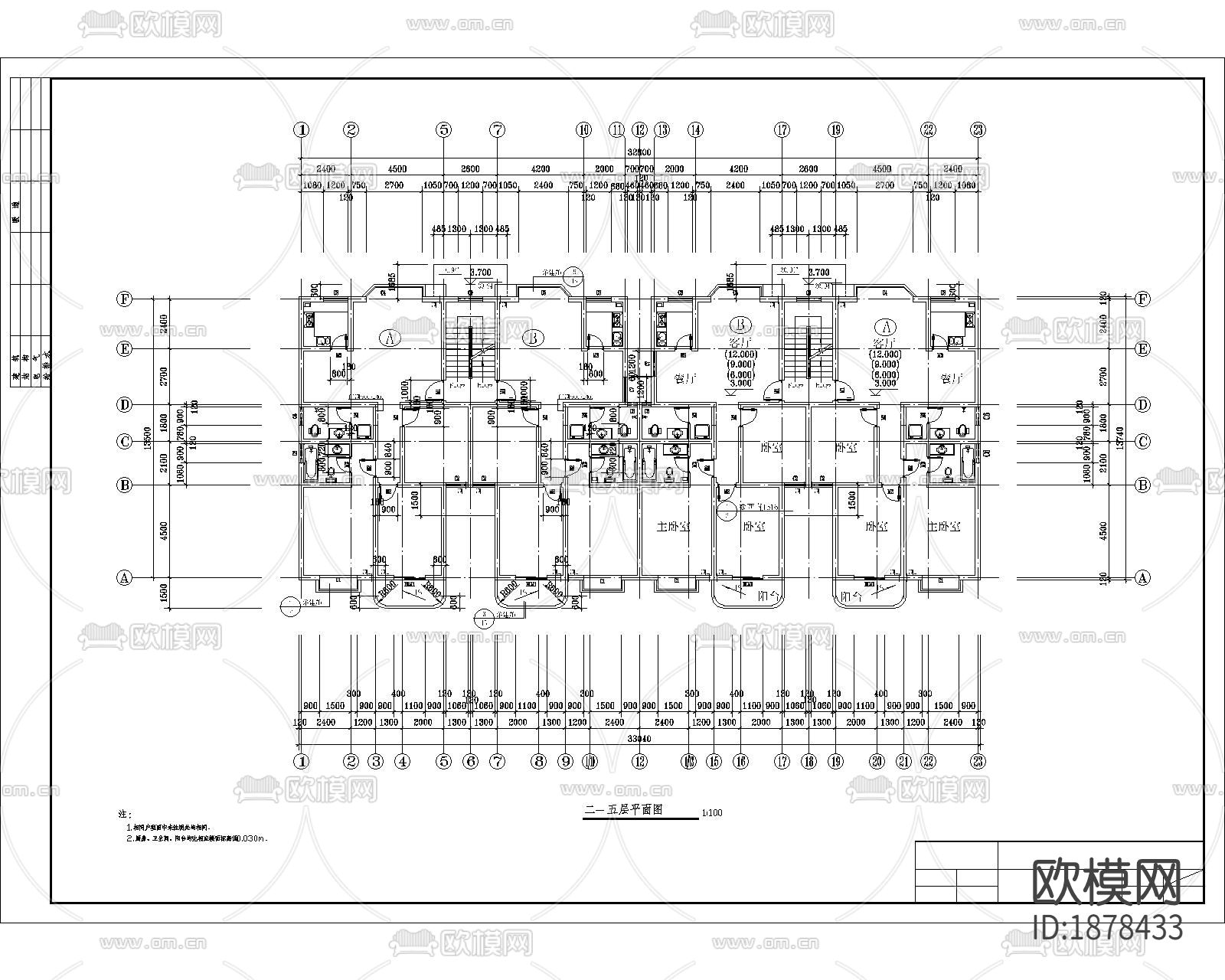 住宅楼建筑cad施工图下载（渲染图4）