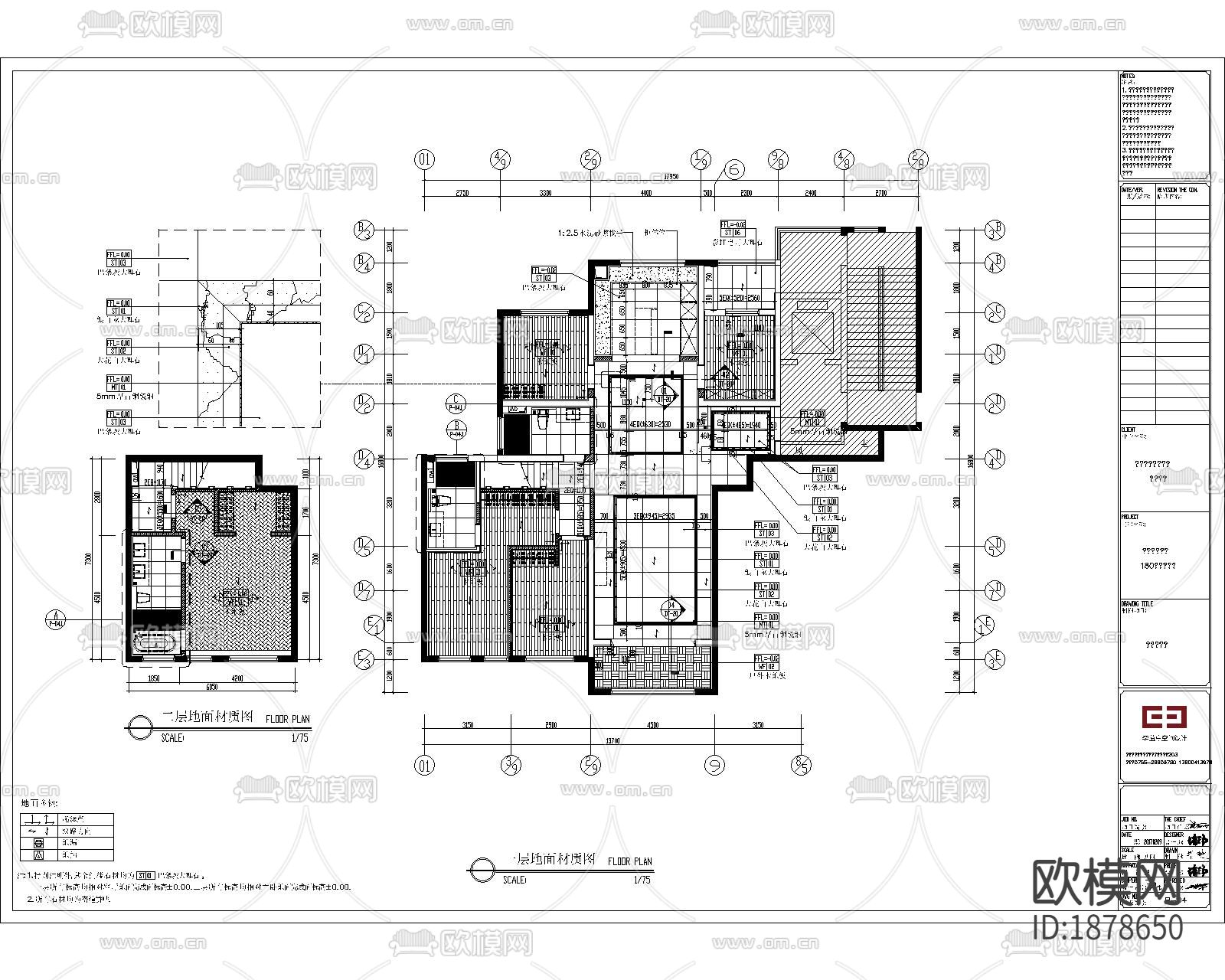 滨江180㎡复式四居家装样板间CAD施工图下载（渲染图1）