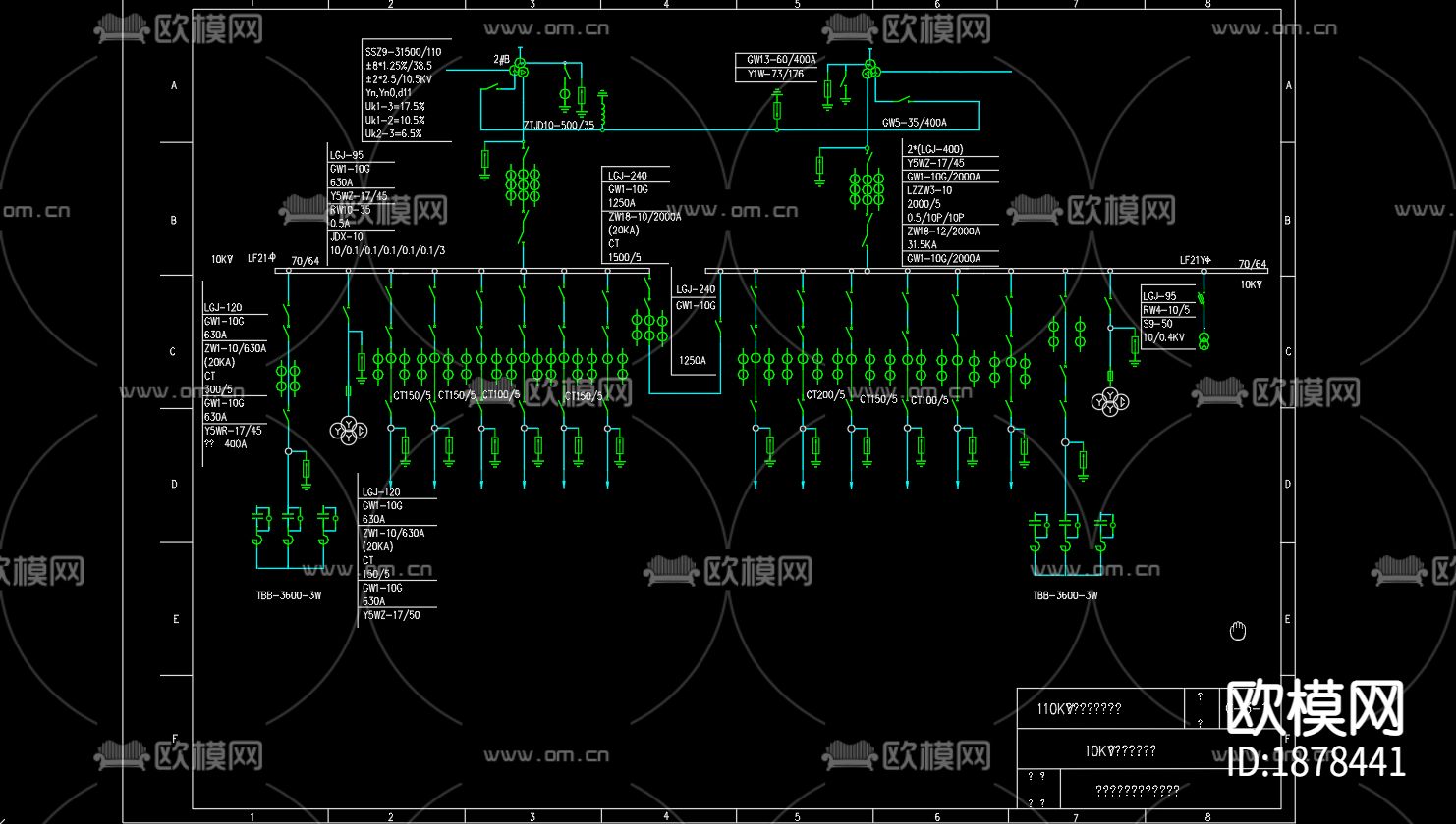 10KV电气一次接线图CAD图纸下载（渲染图2）